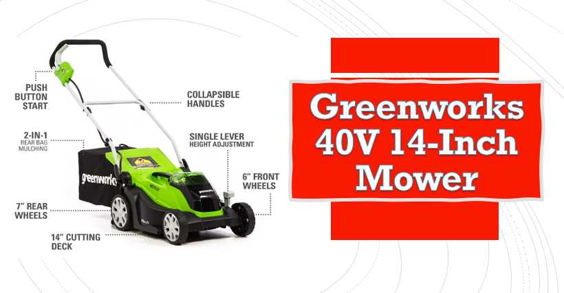 Greenworks 40V 14-Inch Mower